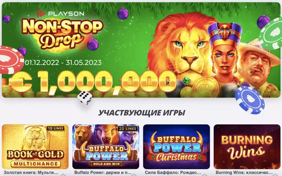 Can You Really Find Bepul Casino Online o'yin: Online Casino o'yinlari bepul ravishda o'ynang.?